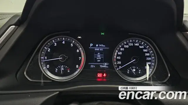 Hyundai Sonata 2020 — Photo 8/20
