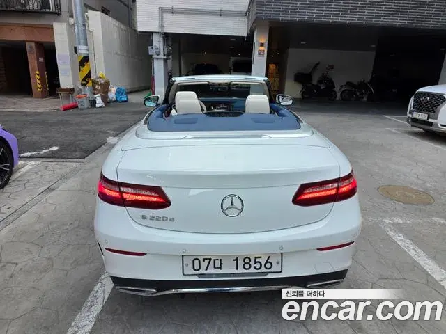 Mercedes-Benz E-Class 2018 — Фото 5/12