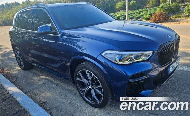 BMW X5 2023 — Şəkil 1/20