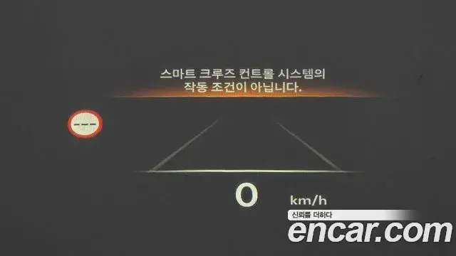 Genesis GV80 2024 — Photo 13/20
