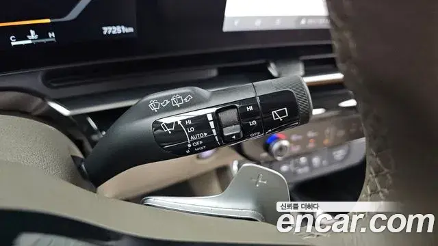 Kia Carnival 2024 — Photo 20/20