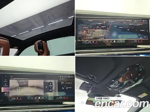 BMW 7 Series 2025 — Photo 15/19