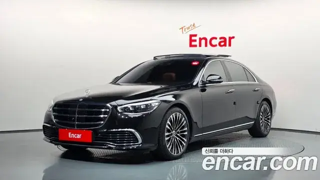 Mercedes-Benz S-Class, 2022
