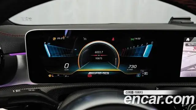 Mercedes-Benz CLA-Class 2020 — ფოტო 8/20