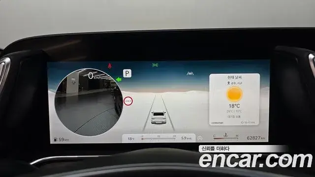 Genesis G90 2022 — Photo 8/20