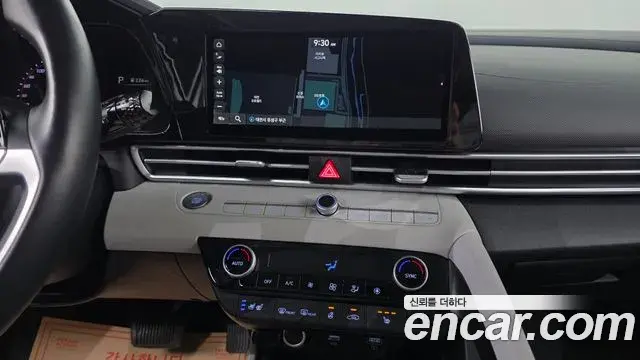 Hyundai Avante 2021 — Photo 17/20