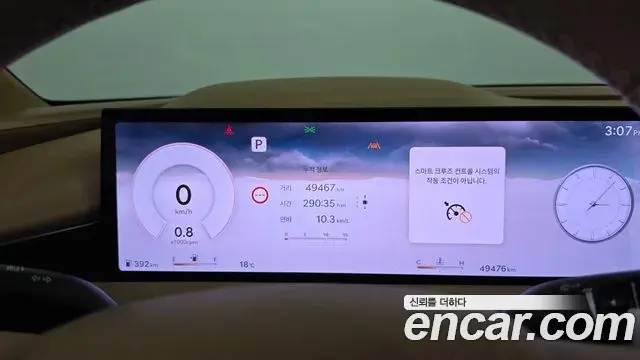 Genesis Electrified G80 2024 — Photo 8/20