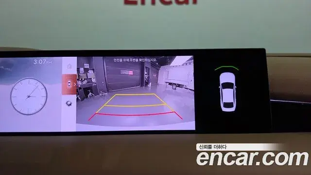 Genesis Electrified G80 2024 — Photo 15/20