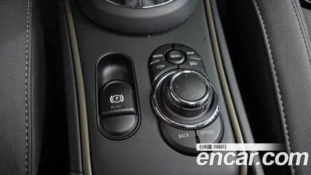 Mini Cooper Countryman 2023 — Photo 11/20