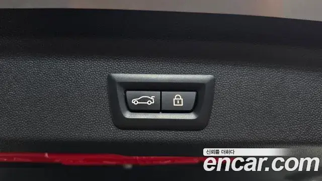 Mini Cooper Countryman 2023 — Photo 16/20
