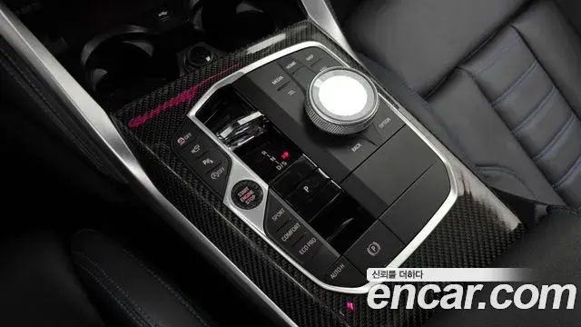 BMW 4 Series 2025 — Photo 9/20