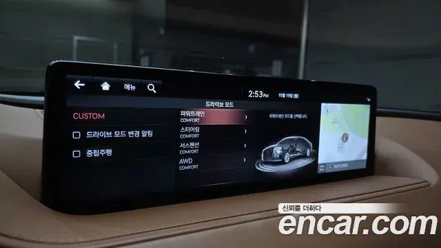 Genesis Electrified G80 2020 — Photo 15/20