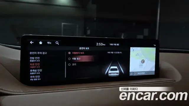 Genesis Electrified G80 2020 — Photo 17/20