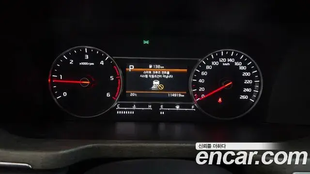 Kia Sorento 2021 — Photo 8/20