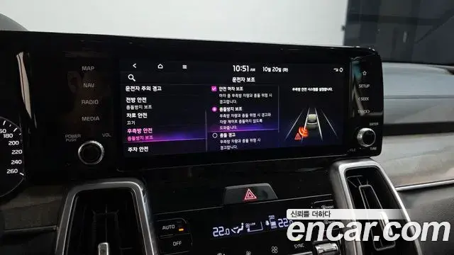 Kia Sorento 2021 — Photo 16/20