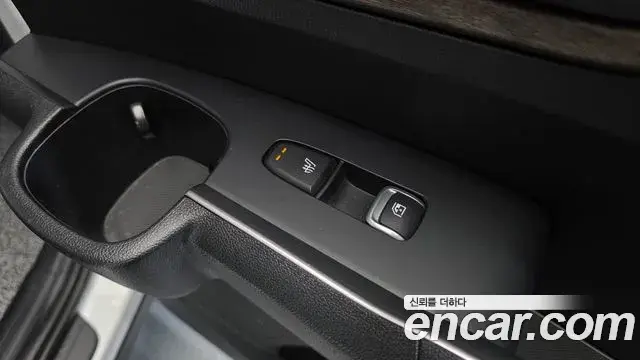 Kia Sorento 2021 — Photo 19/20