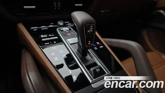 Porsche Cayenne 2023 — Photo 9/20