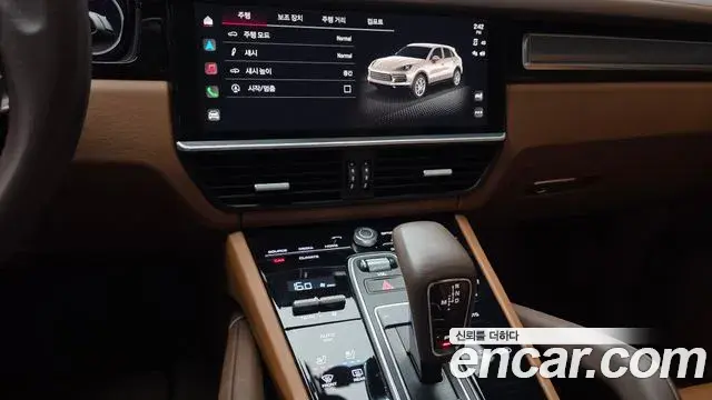 Porsche Cayenne 2023 — Photo 14/20