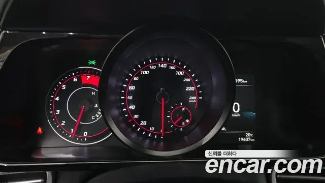 Hyundai Avante 2021 — Photo 8/20