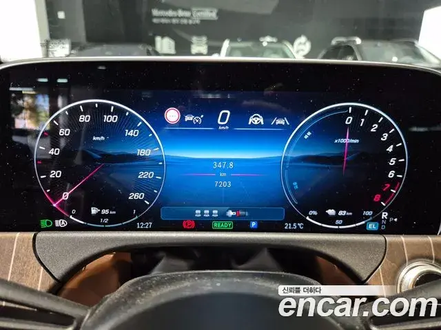 Mercedes-Benz E-Class 2026 — ფოტო 6/20