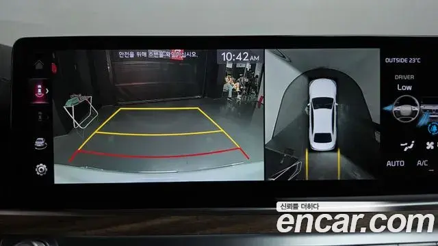 Kia The K9 2022 — Photo 14/20