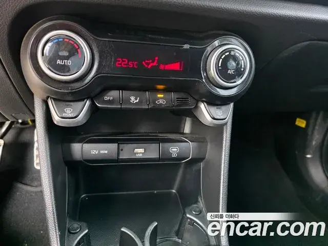 Kia All New Morning 2024 — Şəkil 15/20