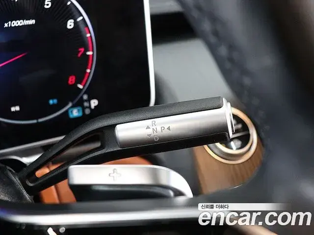 Mercedes-Benz S-Class 2023 — Photo 18/20