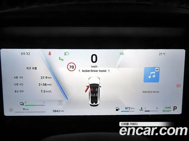 Renault Samsung Filante 2026 — Photo 8/20