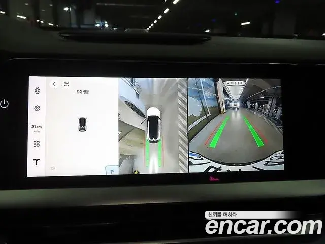 Renault Samsung Filante 2026 — Photo 13/20