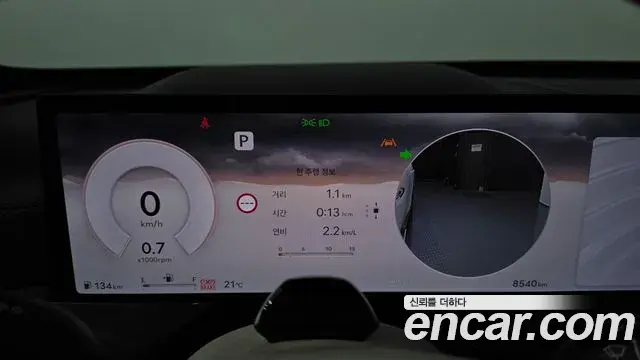 Genesis GV80 2024 — Photo 8/20