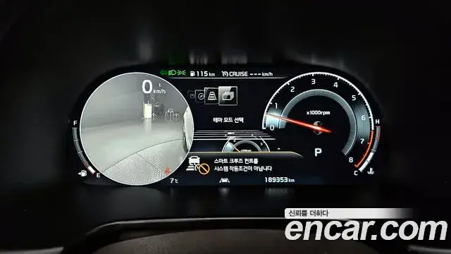 Kia The K9 2019 — Şəkil 8/20