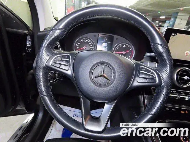 Mercedes-Benz GLC-Class 2019 — ფოტო 5/20