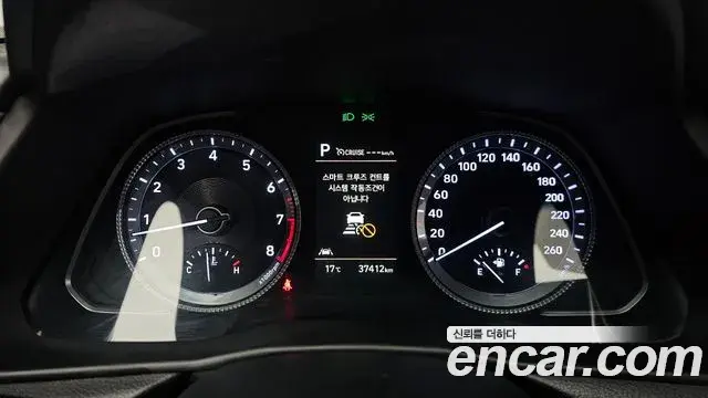 Hyundai Sonata Hybrid 2021 — Photo 10/20