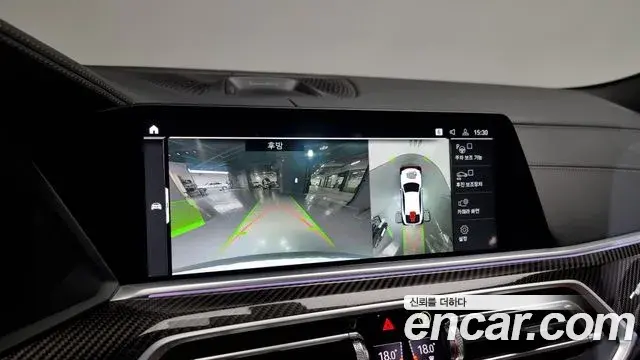 BMW X6 2022 — Şəkil 19/20
