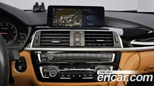 BMW 4 Series 2018 — Şəkil 13/20