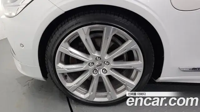 Volvo S90 2020 — Şəkil 15/20