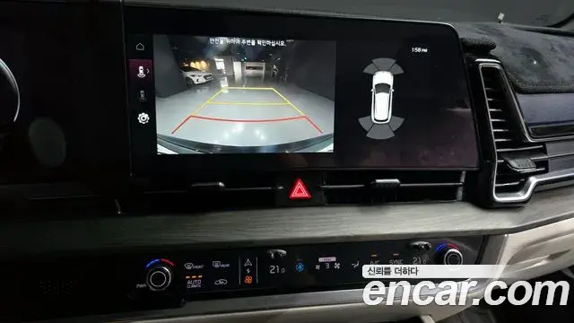 Kia Sportage 2023 — Şəkil 18/20