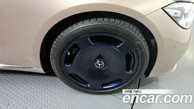 Mercedes-Benz S-Class 2023 — Photo 20/20
