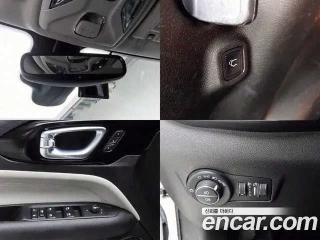 Jeep Compass 2022 — Фото 16/20