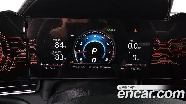 Hyundai The New Avante Hybrid 2022 — ფოტო 11/20