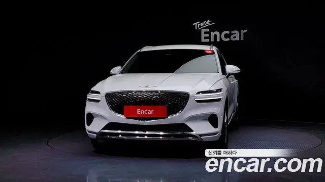 Genesis GV70 2023 — Şəkil 17/20