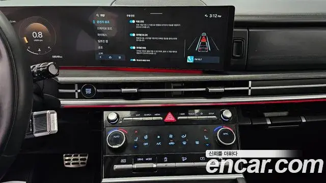 Hyundai Santa Fe 2023 — ფოტო 14/20