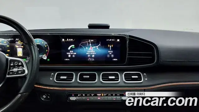 Mercedes-Benz GLS-Class 2021 — ფოტო 5/20