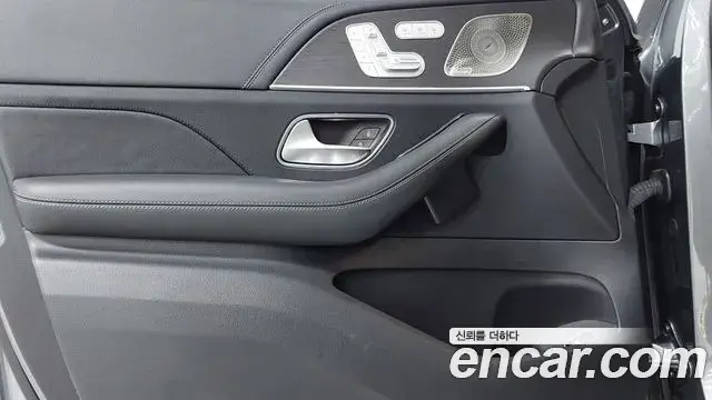 Mercedes-Benz GLS-Class 2021 — ფოტო 12/20
