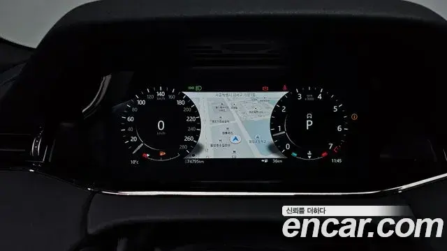 Land Rover Range Rover Evoque 2022 — Фото 7/20