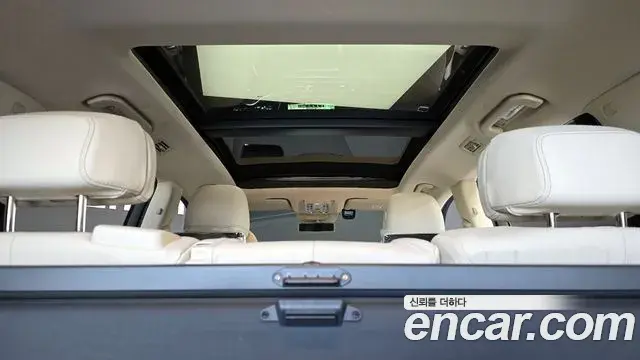 Mercedes-Benz GLS-Class 2020 — Şəkil 16/20