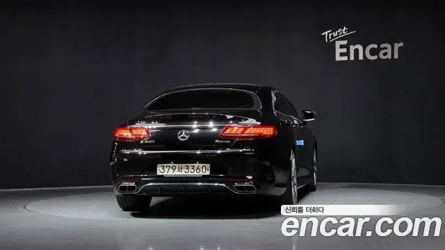 Mercedes-Benz S-Class 2020 — Şəkil 7/20