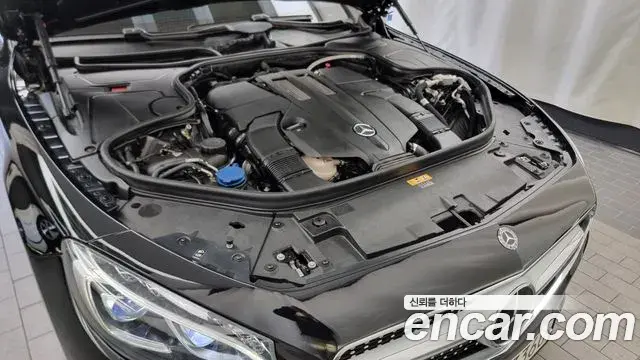 Mercedes-Benz S-Class 2020 — Şəkil 18/20