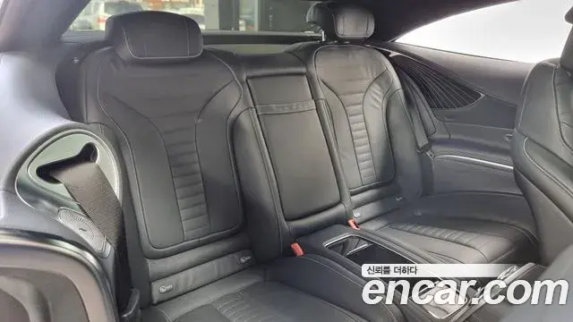 Mercedes-Benz S-Class 2020 — Şəkil 4/20