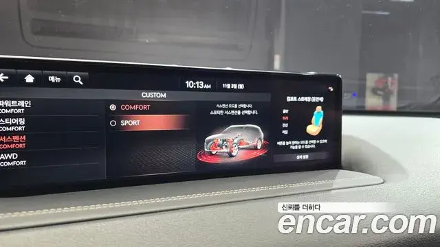 Genesis GV80 2021 — Şəkil 19/20